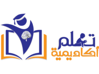 أكاديمية تعلم
