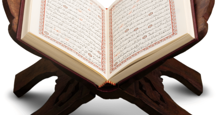 الذاكرة وحفظ القرآن